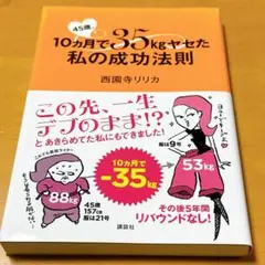 Item thumbnail for item c2d76de4-ef49-4f4f-a07f-ac645a0efaa0