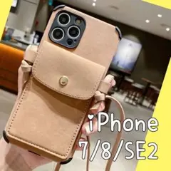 スマホケース iPhone7/8/se2 ストラップ カード入れ ショルダー