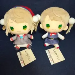 しぐれうい BIGぬいぐるみ 2種セット