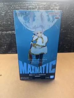 【新品未開封】葬送のフリーレン MAXIMATIC FRIEREN フィギュア