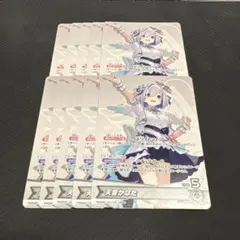 かなた ホロカ
