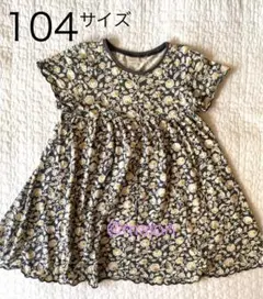 ■キッズ■104■NEXT■ワンピース■スカートのサムネイル