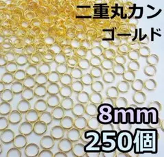 ちょびん（プロフも見てね）様 リクエスト 5点 まとめ商品