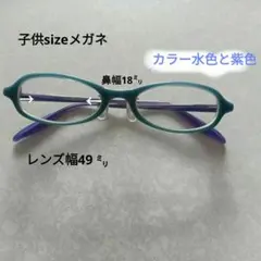 Item thumbnail for item 37102ab7-aabd-4063-9af7-21cd800e1574