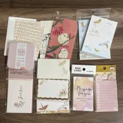 メッセージカード、付箋、ポチ袋、ミニレターセット