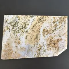 様 天然砥石 昔丸鋸挽 奥殿巣板梨地 仕上砥石 表善妙寺保管庫ノ出 厚21 