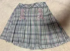 専用