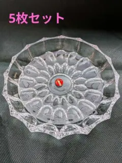 昭和レトロ　HOYAクリスタル　ガラス　皿5枚セット　中皿