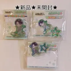 進撃の巨人 めろんぽっぷ リヴァイ アクリルクリップ アクリルブロック