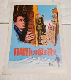 Item thumbnail for item af54f441-4a19-4c82-9e83-54045d2bdfed