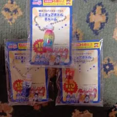 ごましお様 リクエスト 3点 まとめ商品