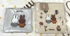 新品未使用　ミッフィー＆メラニー ポーチ　２個セット