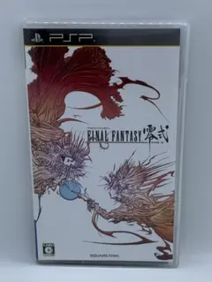 フォロワー限定企画】ファイナルファンタジー零式 PSP スクウェア