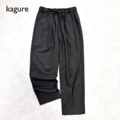 5636【極美品】かぐれ デニムクロップドパンツ 26年モデル 現行品 26SS