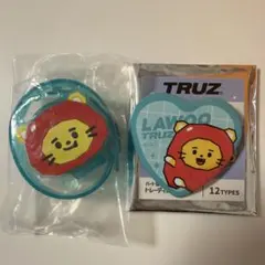 treasure truz ラウ　缶バッチ　ガチャ