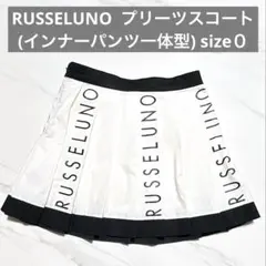 2026年最新】ラッセルノ ゴルフの人気アイテム - メルカリ