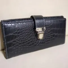 クロコダイル風黒長財布