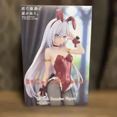 2026年最新】bicute bunnies figureの人気アイテム - メルカリ