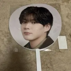 長尾謙杜 うちわ BON BON VOYAGE