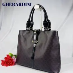 2025年最新】ゲラルディーニエナメルの人気アイテム - メルカリ