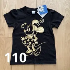 【新品】ミニーちゃん 半袖Tシャツ 110 ブラック