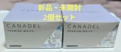 【新品・2個セット】カナデル プレミアホワイト 58g ／CANADELのサムネイル