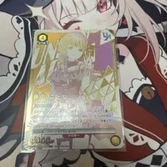2026年最新】藤田ことね ユニオンアリーナの人気アイテム - メルカリ