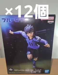 2025年最新】ブルーロック フィギュア 潔世一の人気アイテム