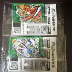 【新品未開封】ポケモンフレンダ セブン限定 ルギア ホウオウ 2種セット