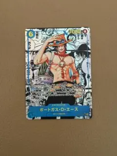 コミックパラレル　ポートガス・D・エース　OP13-119　SEC★　難あり