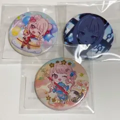 ヒメヒナ 2024年新春ガチャ 缶バッジ52 3つセット - メルカリ