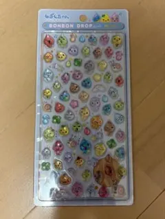 しずくちゃんミニ ボンボンドロップシール 新品