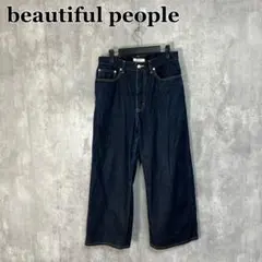 beautiful people selvedge denim 40のサムネイル