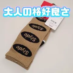 人気◆Slyde製◆新品◆スキースノーボードに！大人メンズ靴下◆サイズL～XL◆