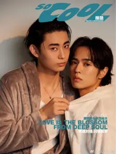 2026年最新】奥野壮 豊田裕大の人気アイテム - メルカリ