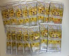 遊戯王リミットオーバーコレクション ザ ライバルズ 15パック