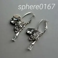 シルバーブラックガラス×チェコビーズピアス　ハンドメイドピアス