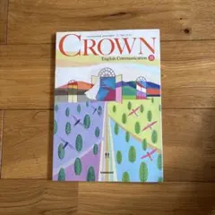 メル様 リクエスト 3点 まとめ商品