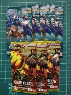 ワンピースカードザベストvol2 3パック&二つの伝説5パック！