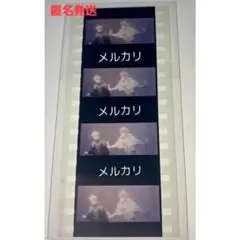 アイナナ ムビナナ メモリアルフィルム 七瀬陸 九条天 ②