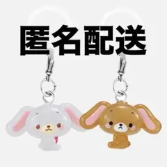 サンリオキャラクターズゆるっとめじるしアクセサリー＆たまごっち