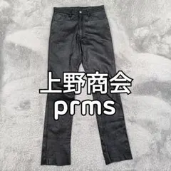 Item thumbnail for item e64ad477-c503-4d04-8310-c28ae17675b8