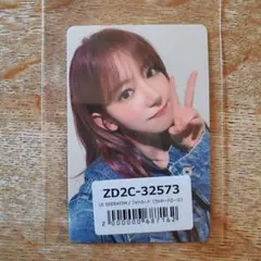 LE SSERAFIM SPAGHETTI ラキドロトレカ サクラ