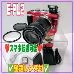 ショット数435回】OLYMPUS PEN E-PL5 ダブルズームキット - メルカリ
