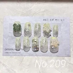 【現品】ネイルチップ♡クローバー/四つ葉/ぷっくり/個性派/グリーン/星/緑色