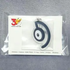 ポケットモンスター アクリルキーチェーン vol.2 ジョウト地方