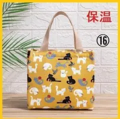 Item thumbnail for item 6a8f6e67-ccc8-467a-b009-5208df90f233