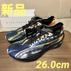 新品 NIKE ヴェイパーフライ4