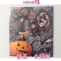 nene様　ヴィンテージ　カメオVer3 新品・未開封