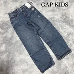 GAP KIDS ギャップ 90s LOOSE デニム ジーンズ 裏地フリース